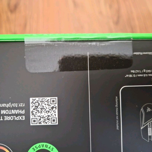 레이저 게이밍 마우스패드 v2팬텀 그린에디션