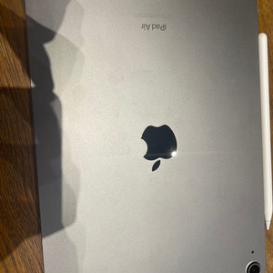 아이패드에어 5세대 스그 256기가