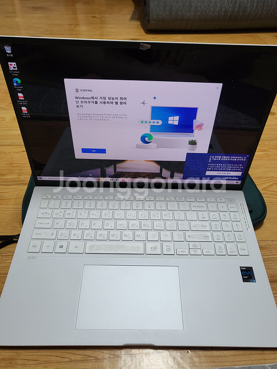 Lg그램 16Z90P GA70K--2