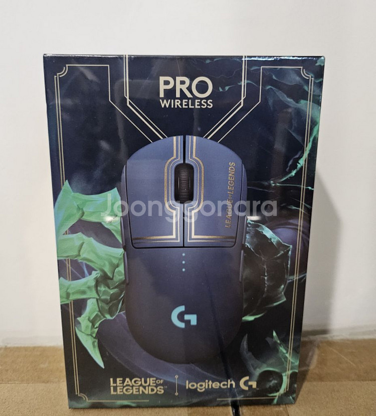 로지텍 G PRO WIRELESS 리그오브레전드(롤)--0