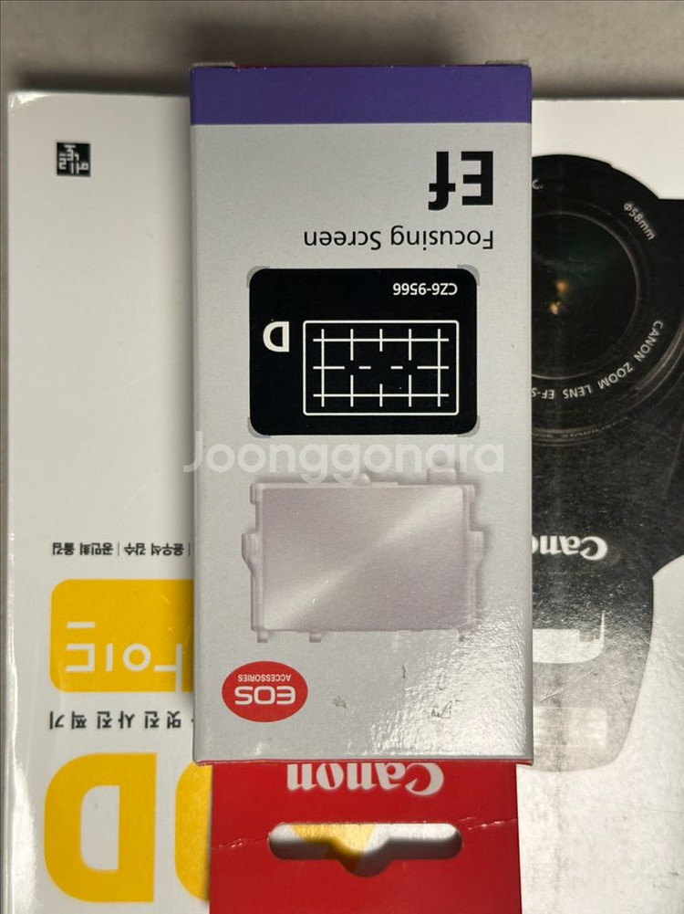 캐논 60d 세로그립 및 렌즈 입문세트--4