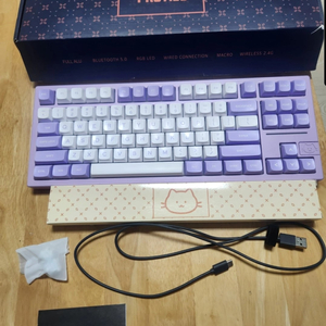 [대전 직거래]몬스타기어 닌자87 pro alu 퍼플