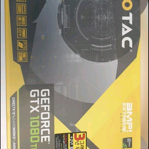 gtx1080ti 11g 직거래 만원 네고
