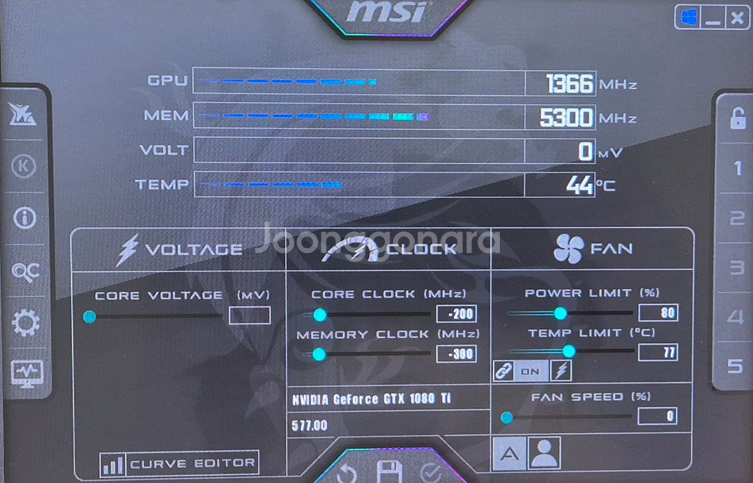 gtx1080ti 11g 직거래 만원 네고--2