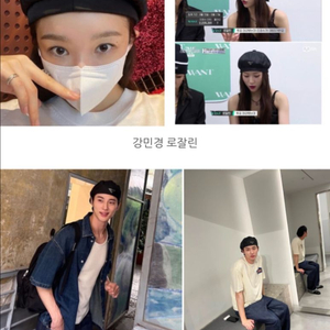 프라다 뉴스보이캡