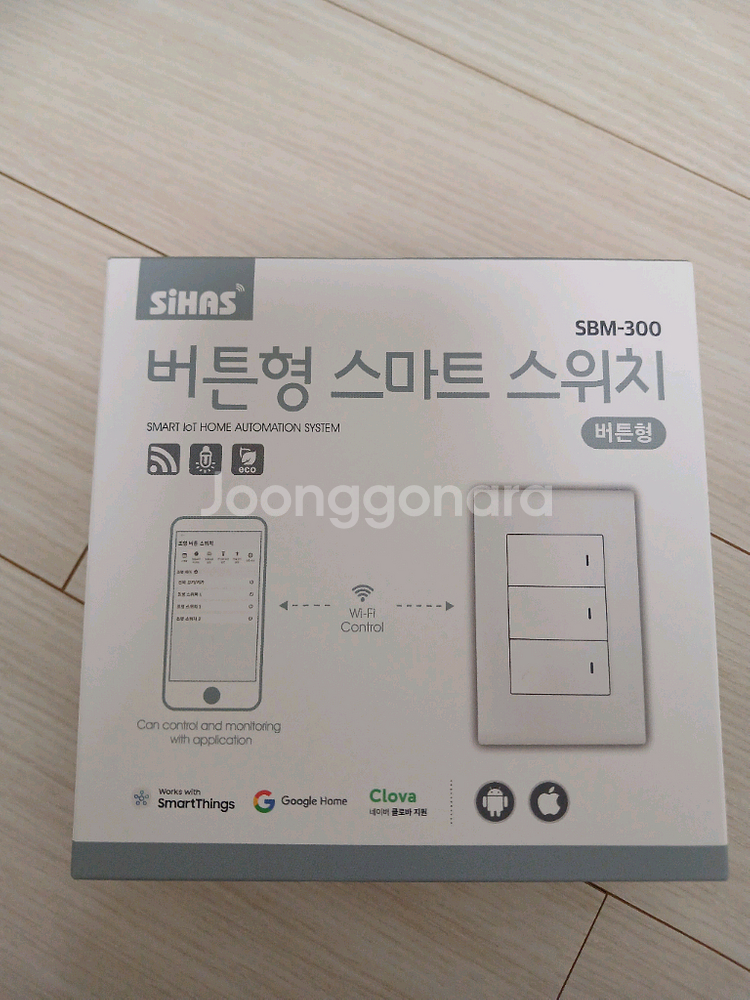 시하스 스마트 스위치 SBM-300Z--0