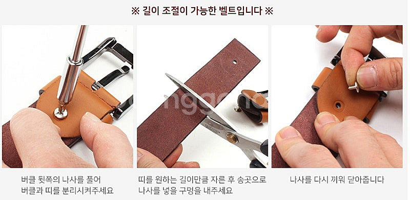 새상품 남성벨트 통가죽벨트 소가죽벨트 캐주얼벨트 정장--7