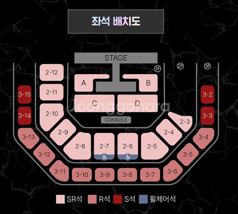 스트릿우먼 파이터 부산 9월 13일 (토) 2연석--2