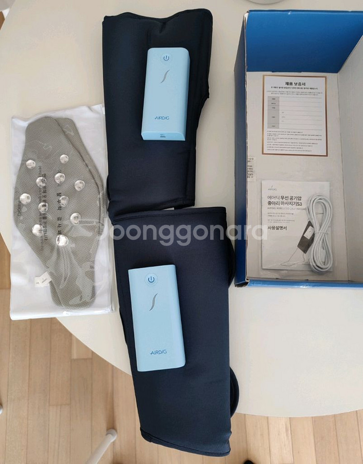환불가능)에어닥 종아리 마사지기 S3(미사용)고급형 신--1