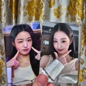 아이브 원영 옥수수수염차 포카 일괄 양도합니다