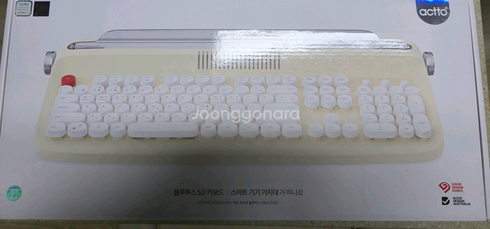 엑토 레트로 블루투스 키보드 판매--0