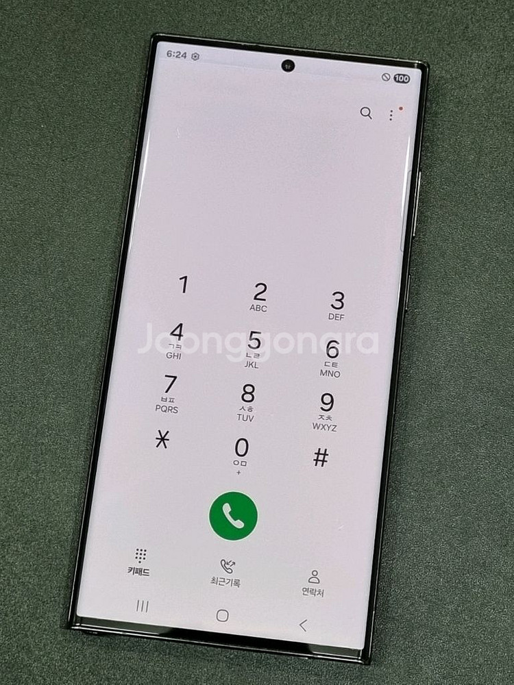 갤럭시S23울트라 256GB 블랙 S918N--3