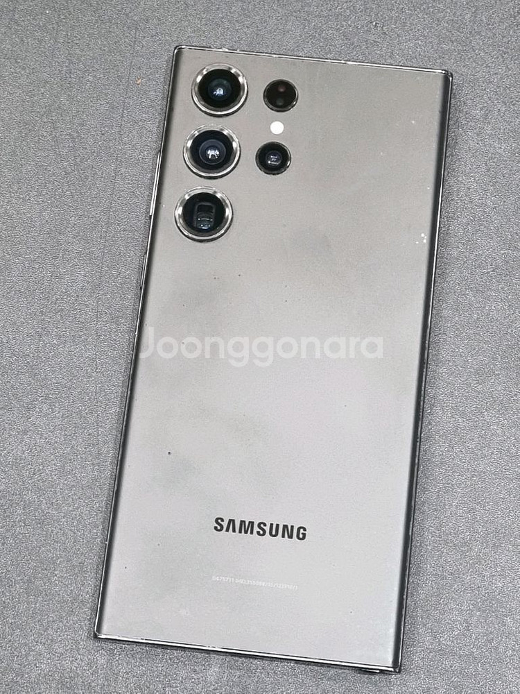 갤럭시S23울트라 256GB 블랙 S918N--9