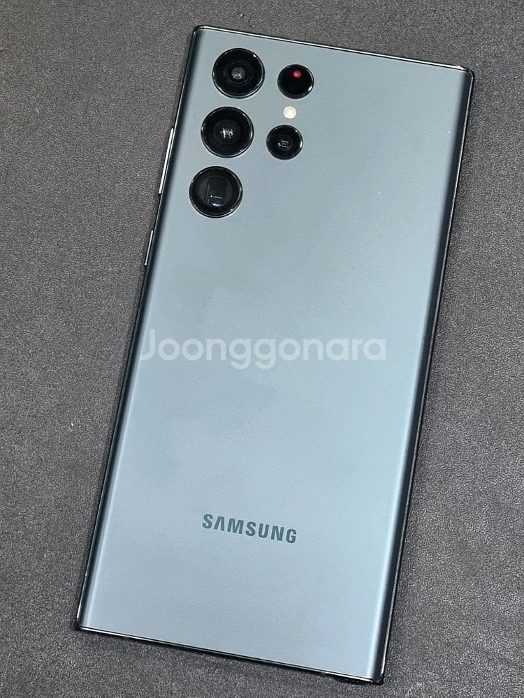 갤럭시S22울트라 256GB 그린 S908N--9