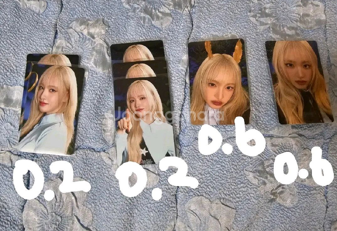 아이브 리즈 팬콘 랜덤팩포카 양도합니다--0