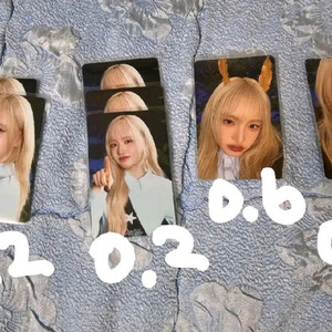 아이브 리즈 팬콘 랜덤팩포카 양도합니다