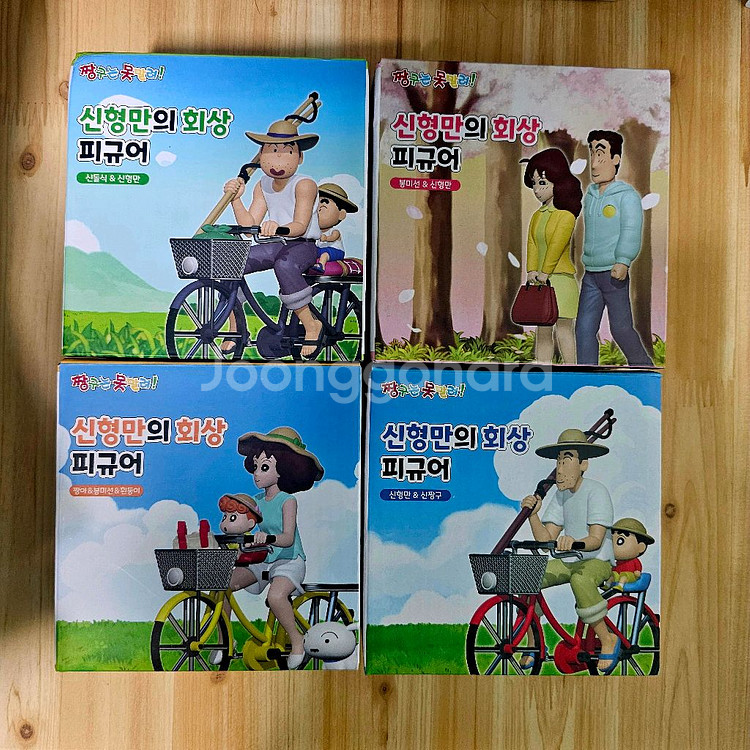 짱구는 못말려 신형만의 회상 피규어 팝니다. (새상품)--0