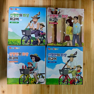 짱구는 못말려 신형만의 회상 피규어 팝니다. (새상품)