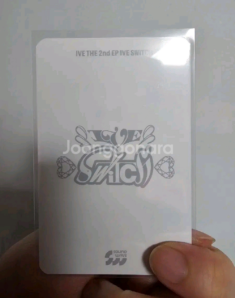 아이브 자카르타 미공포 원영 양도합니다--2