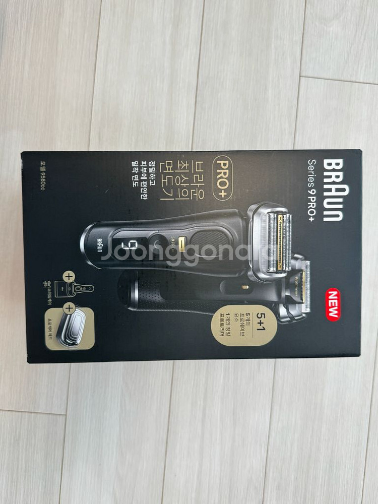 브라운 전기면도기 시리즈9 PRO+ 9580cc--0