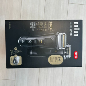 브라운 전기면도기 시리즈9 PRO+ 9580cc