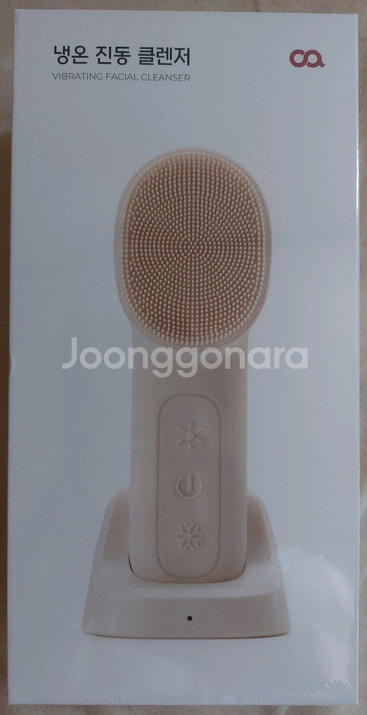 오아 냉온 진동 클렌저--0