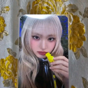 아이브 호루라기 포카 리즈 양도합니다