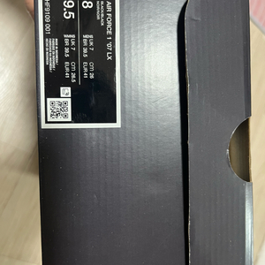 나이키 에어포스1 07 LX블랙