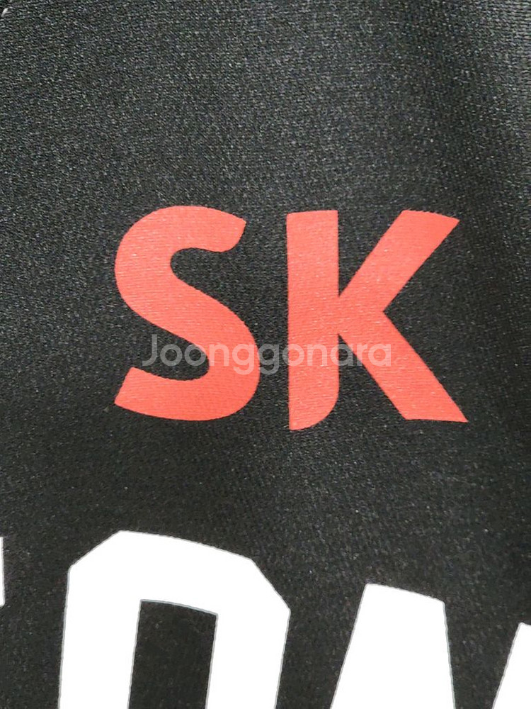 (XL) SK 와이번스 야구져지 챔피온 우승기념 유니폼--4