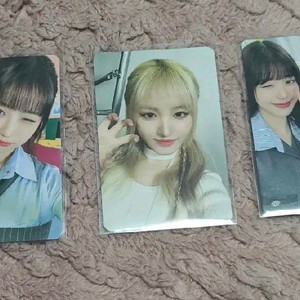 아이브 랜덤포카팩 양도합니다