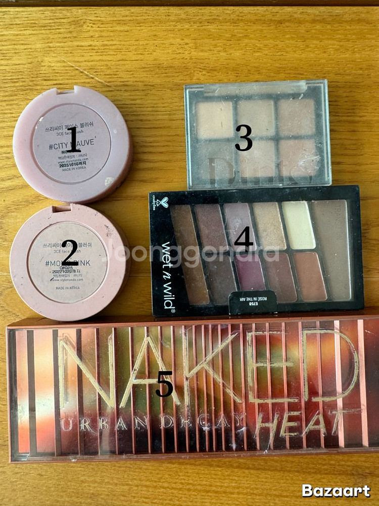 메이크업 아이섀도우 팔레트 세트--0