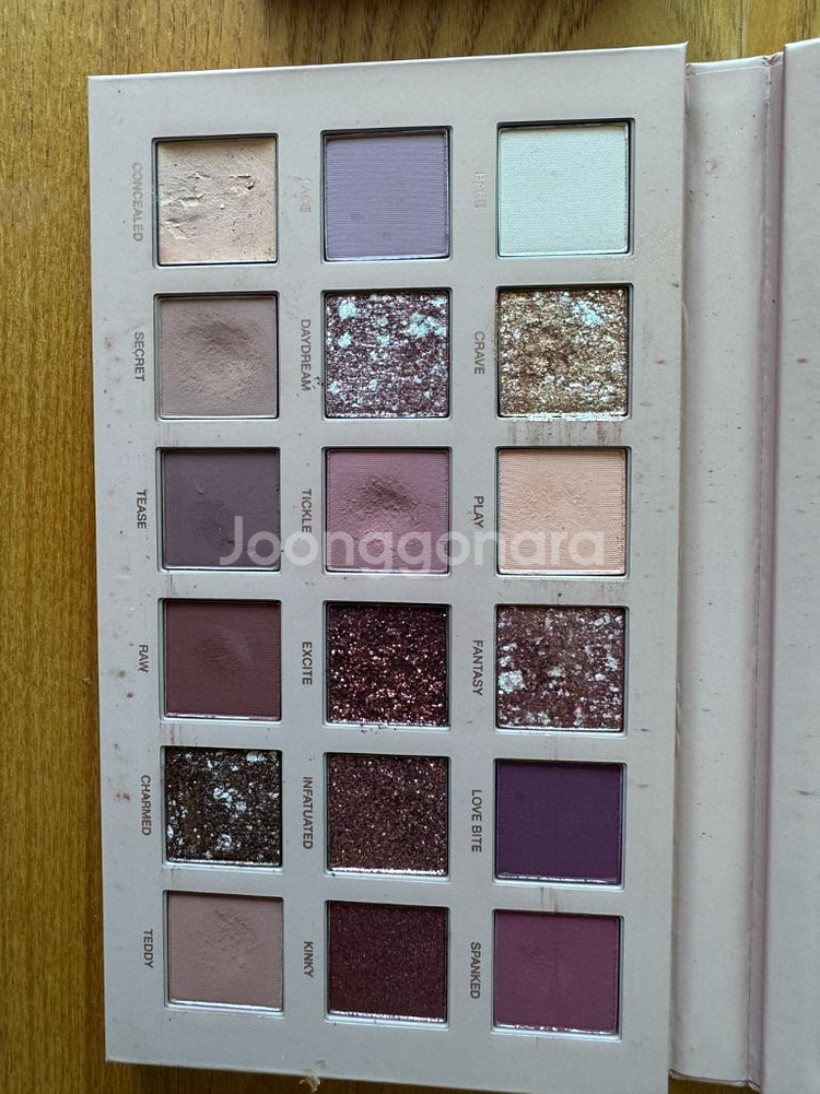 메이크업 아이섀도우 팔레트 세트--3