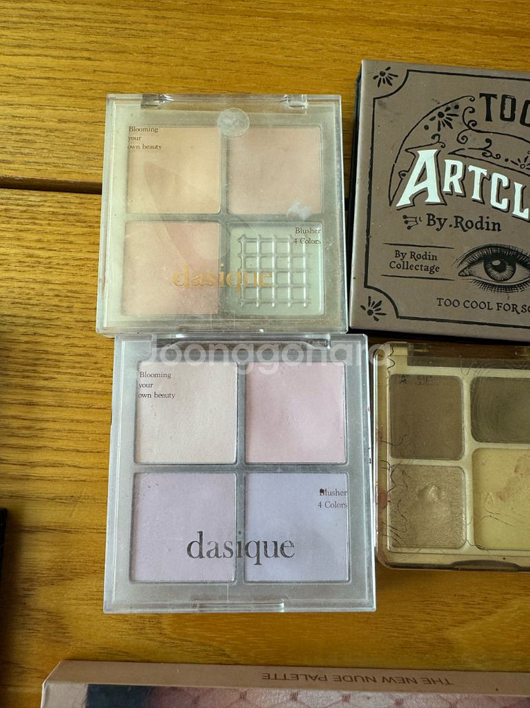 메이크업 아이섀도우 팔레트 세트--2