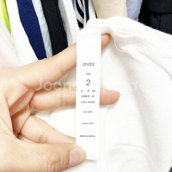안다르 여성 오버핏반팔 택새상품 F 진스센스--3