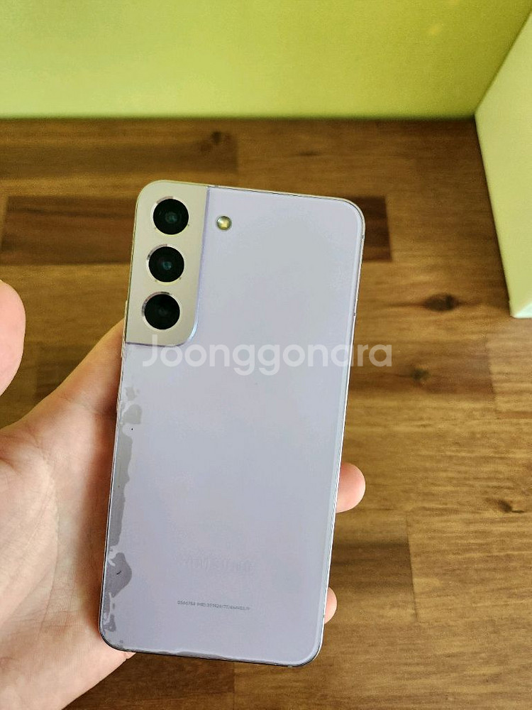 갤럭시s22 256gb 판매합니다--3