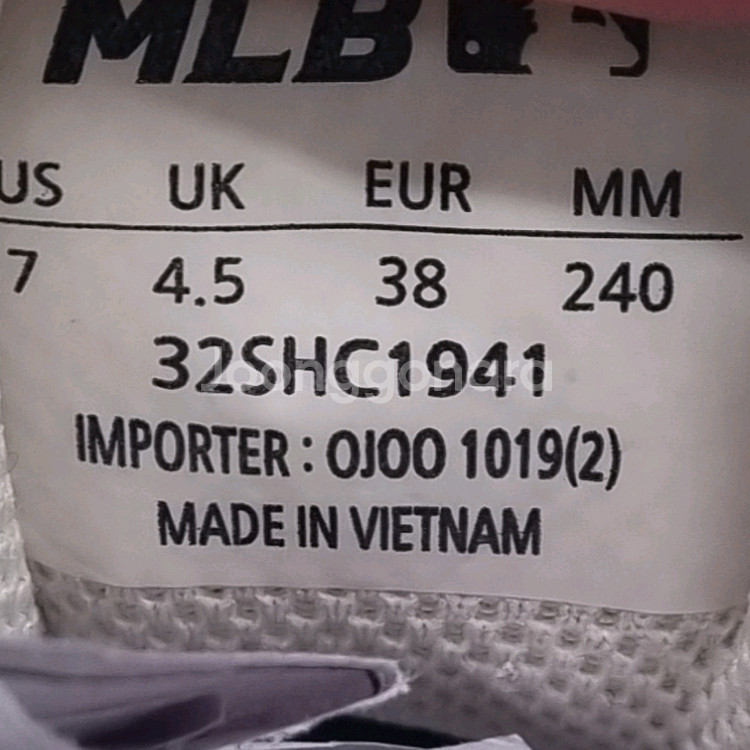 MLB 빅볼청키 뉴욕양키즈 여성운동화240--5