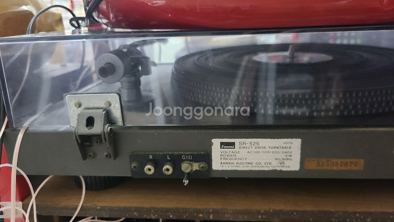 일제 빈티지 산수이 턴테이블 SR-525 110V--1