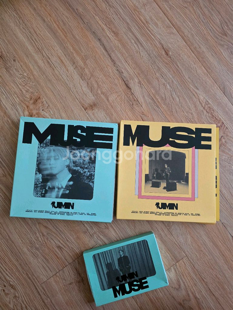 지민 뮤즈 앨범--0