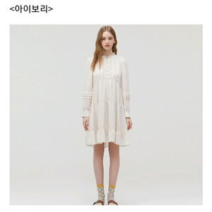 써스데이아일랜드 레이스 핀턱 블록 미니 원피스/55