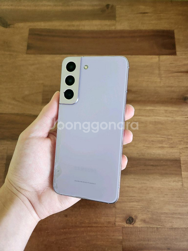 갤럭시s22 256gb 판매합니다--0