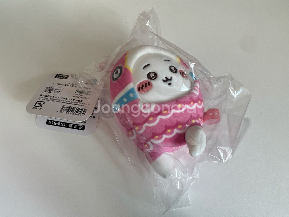 치이카와 코이노보리 잉어 마스코트--0