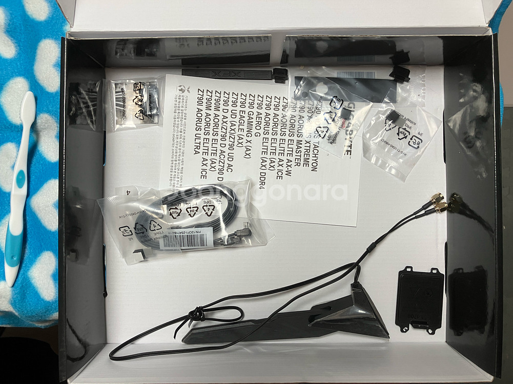 기가바이트 Z790 AORUS ELITE AX--3