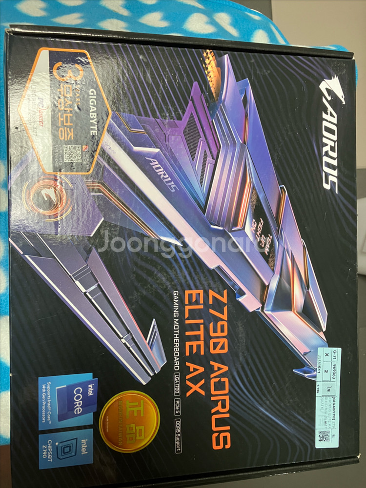 기가바이트 Z790 AORUS ELITE AX--4