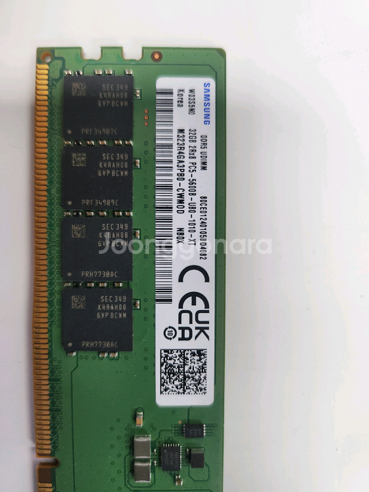 삼성 DDR5 32G--0