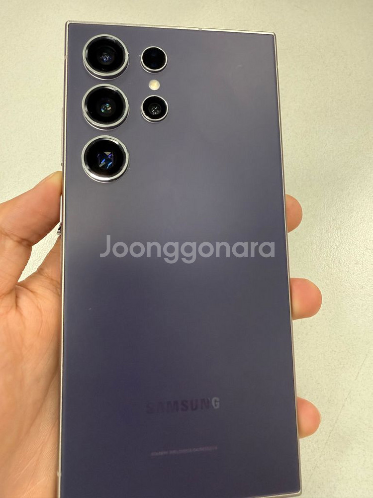 S24울트라 256GB 티타늄 바이올렛--1