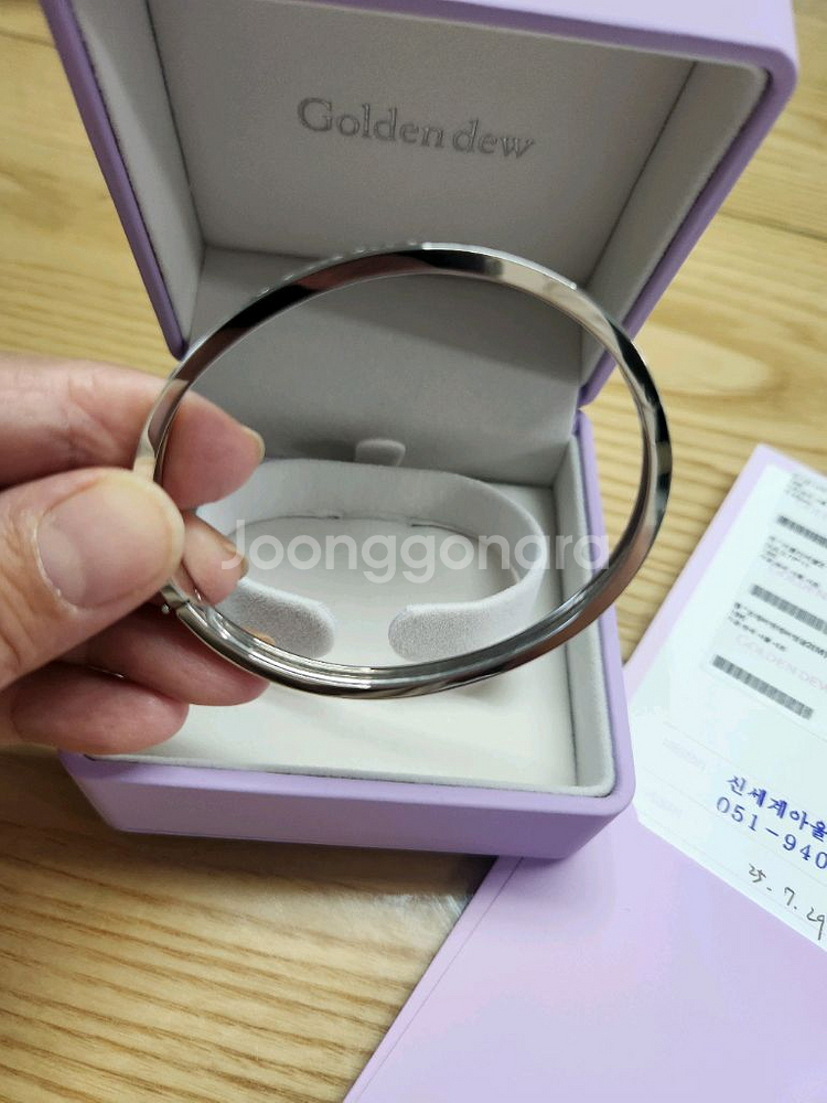 골든듀포에버앤에버 뱅글m--2