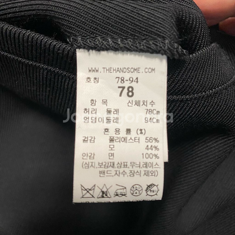 타임 카고 팬츠 78사이즈 타임옴므 카고바지--4