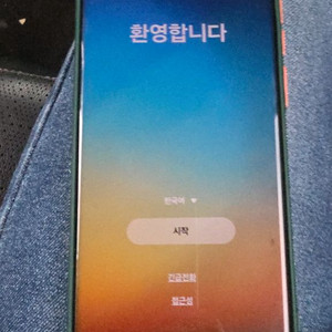 갤럭시 S22 256 울트라 블랙