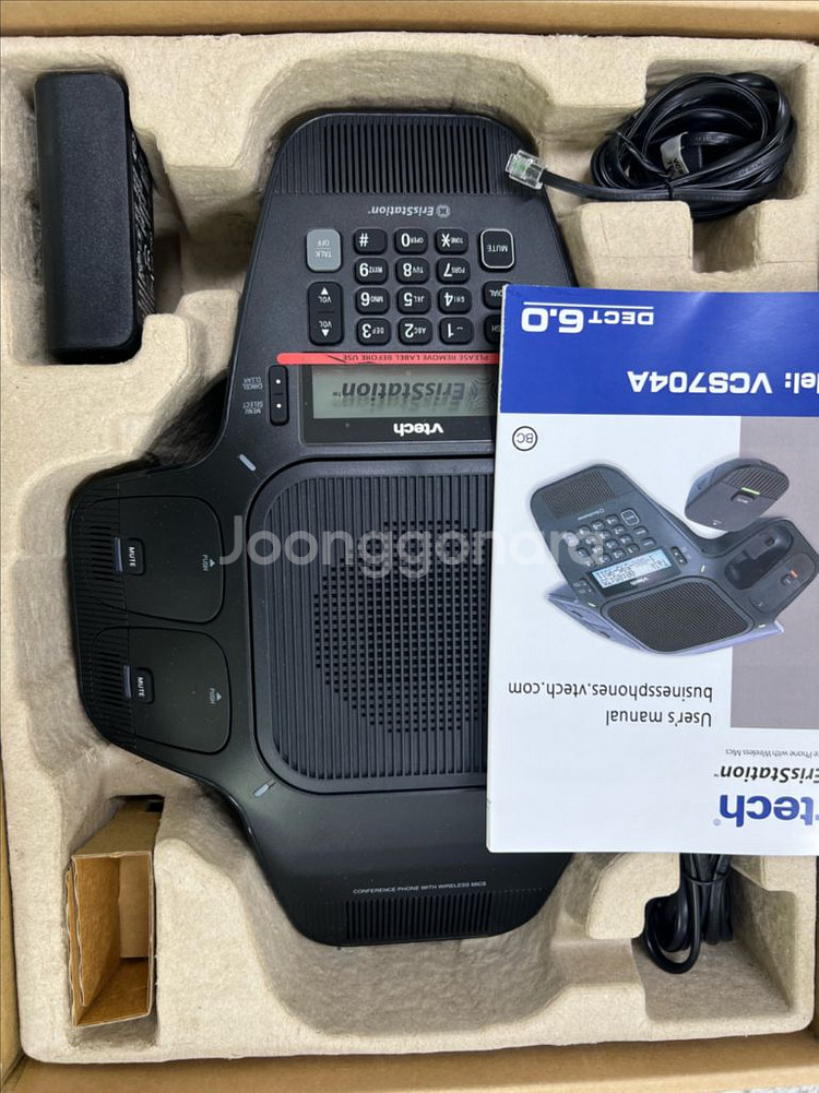 브이텍 컨퍼런스콜 vcs704a 전화기--0