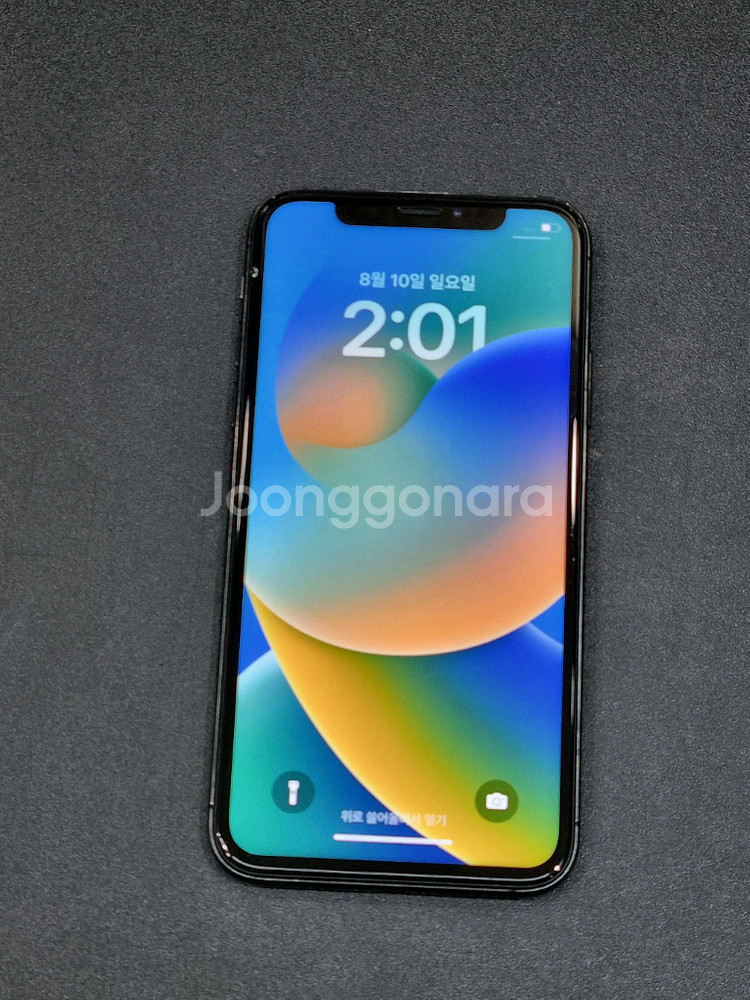 아이폰X 64GB 스페이스 그레이 배터리 80%--0